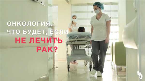 Хорионкарцинома