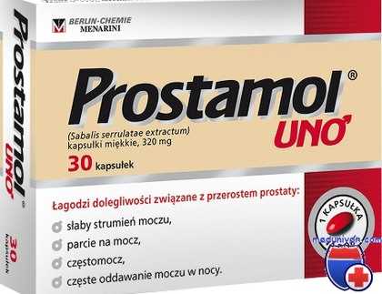 таблетки при аденоме простаты