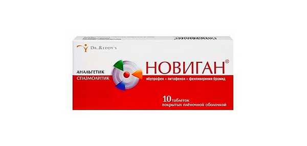 Новиган. Фото: Dr. Reddy