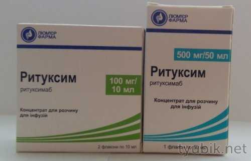 Ритуксим при суставной боли