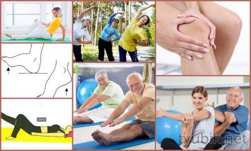 ЛФК при артрите