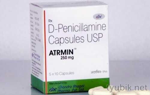 Применение препарата Д-пеницилламин