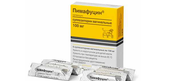 Пимафуцин. Фото: Temmler Italia S.r.l.