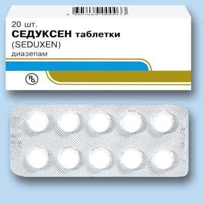 Седуксен