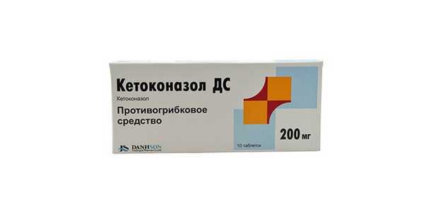 Кетоконазол. Фото: Mekophar Chemical-Pharmaceutical