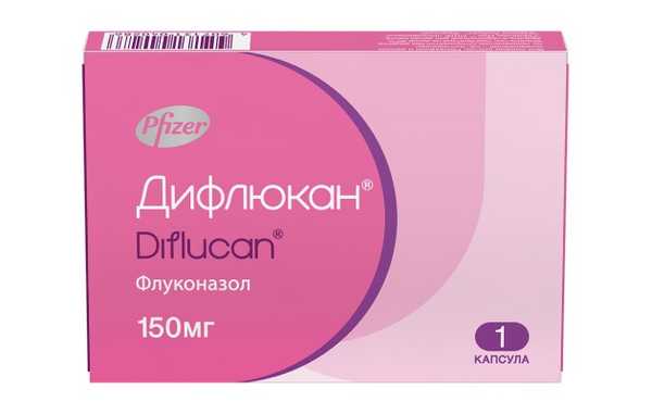 Дифлюкан