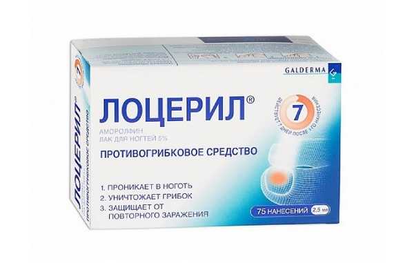 Лоцерил лак