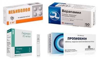 Препараты антиаритмики