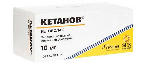 Кетанов. Фото: Sun Pharmaceutical Industries Ltd