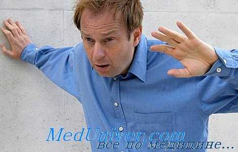 ортостатическое головокружение