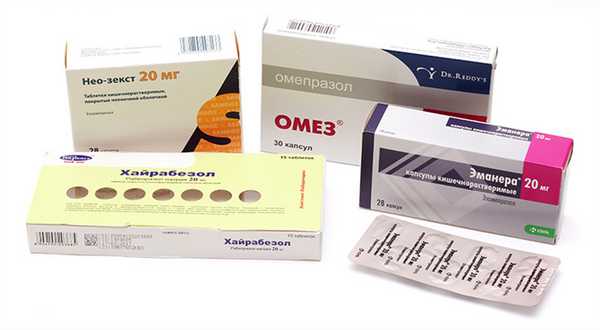 Ингибиторы протонной помпы