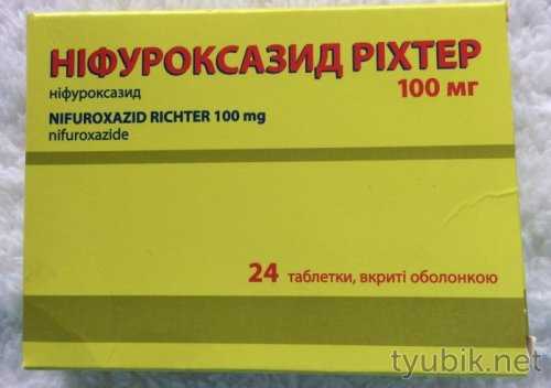 Таблетки при отравлении