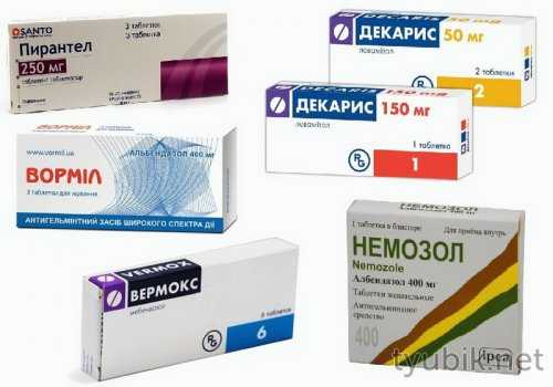 Препараты для терапии