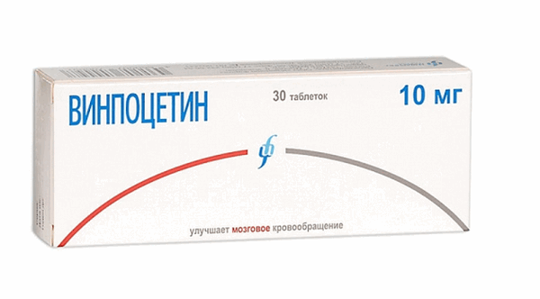 Винпоцетин