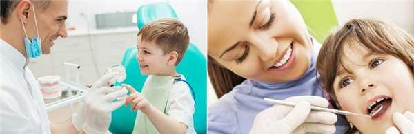 Дети у стоматолога