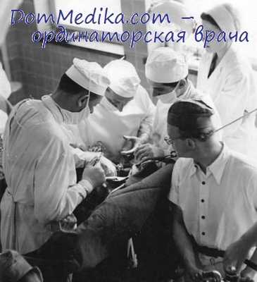 нижняя лобэктомия