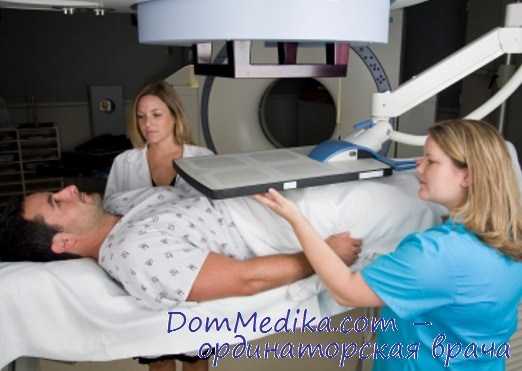 мелкоклеточный рак легкого