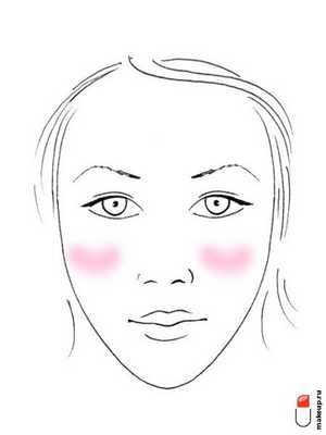 треугольник