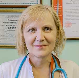 Romanova Zhanna