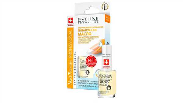 Масло Eveline Cosmetics Nail Therapy Professional