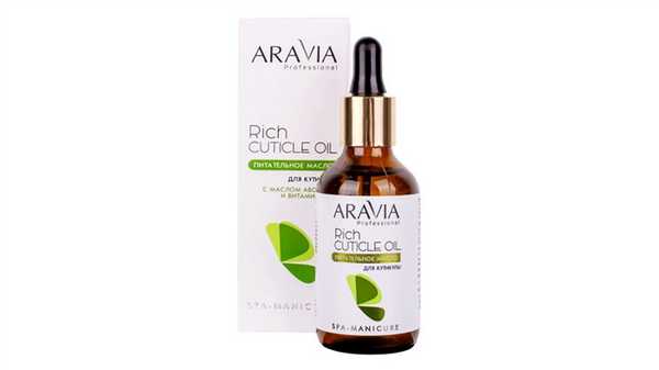 Aravia Professional Питательное масло для кутикулы Rich Cuticle Oil