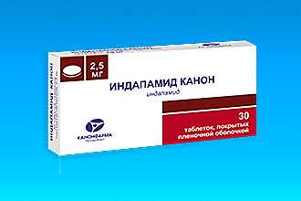 Индапамид