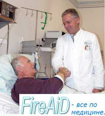 Типы вирусных инфекций. Продуктивная вирусная инфекция. Абортивная вирусная инфекция. Персистирующая инфекция.