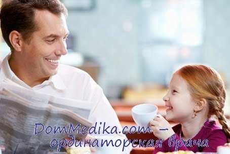 обучение чтению с лица