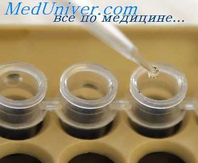 генетическая мутация