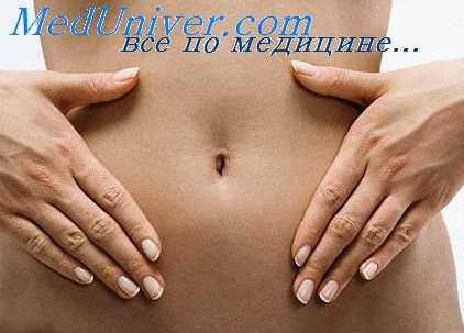 пальпация толстого кишечника