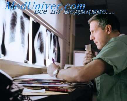 рентгеновские снимки