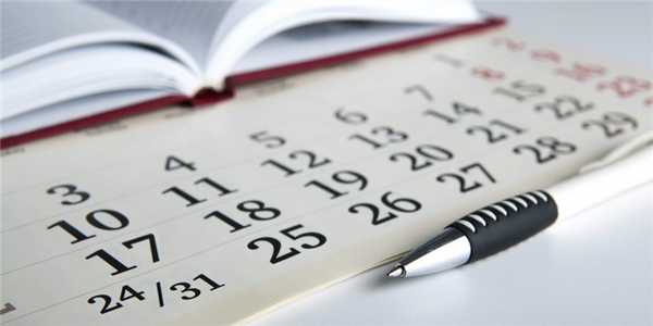 2 месяца (240 часов)