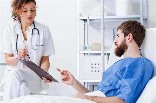 Принципы лечения наркомании и токсикомании