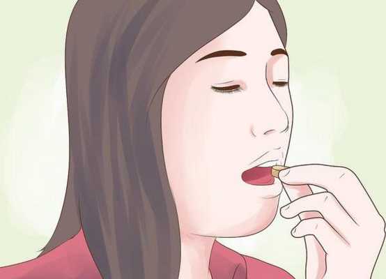 При необходимости принимайте лекарства