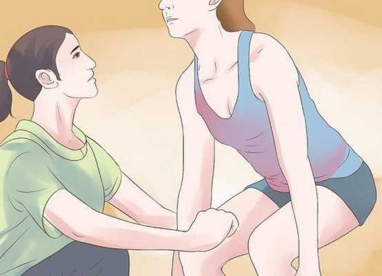 Обратитесь к тренеру