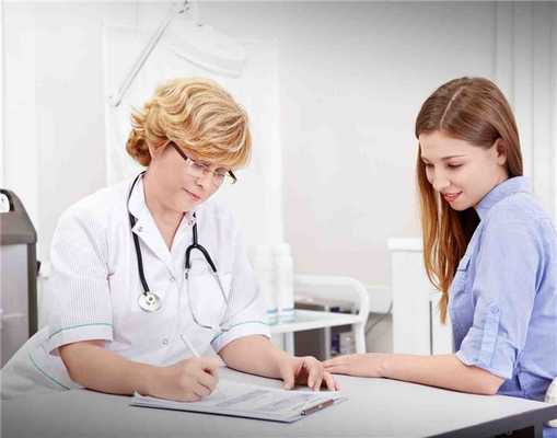 pered-gisteroskopiej