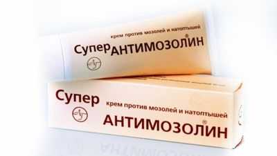 Супер Антимозолин