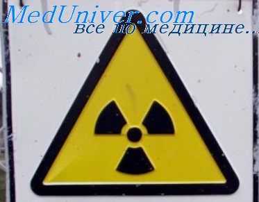 облучение полонием