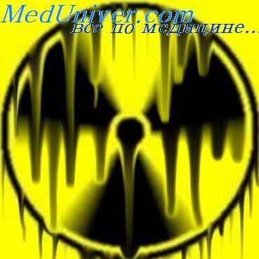 лучевое поражение миокарда