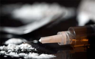 Подробнее про Героин - Веримед