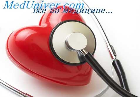 аритмия при пороке сердца