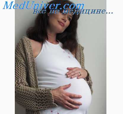 тромбоцитопения у беременной