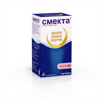 фото упаковки Смекта