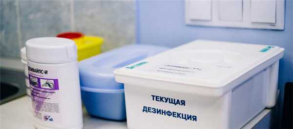 Дезинфекция лапароскопических инструментов 