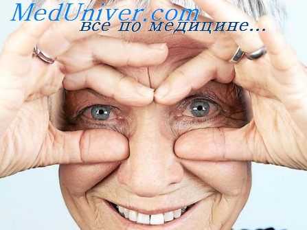 лечение глазных болезней