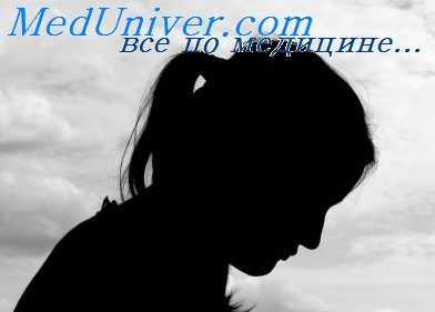 измененное опьянение