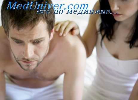 неврогенные головокружения