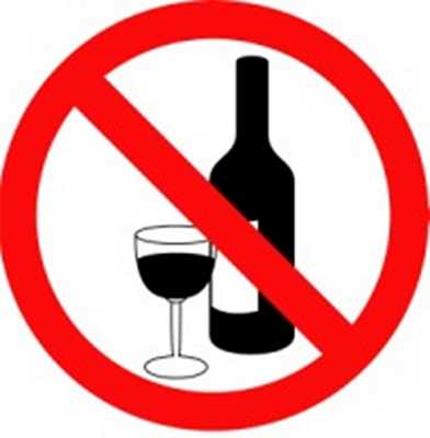 норма и нормативы