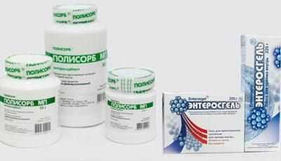 Популярные сорбенты