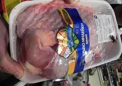 Нарушение целостности упаковки